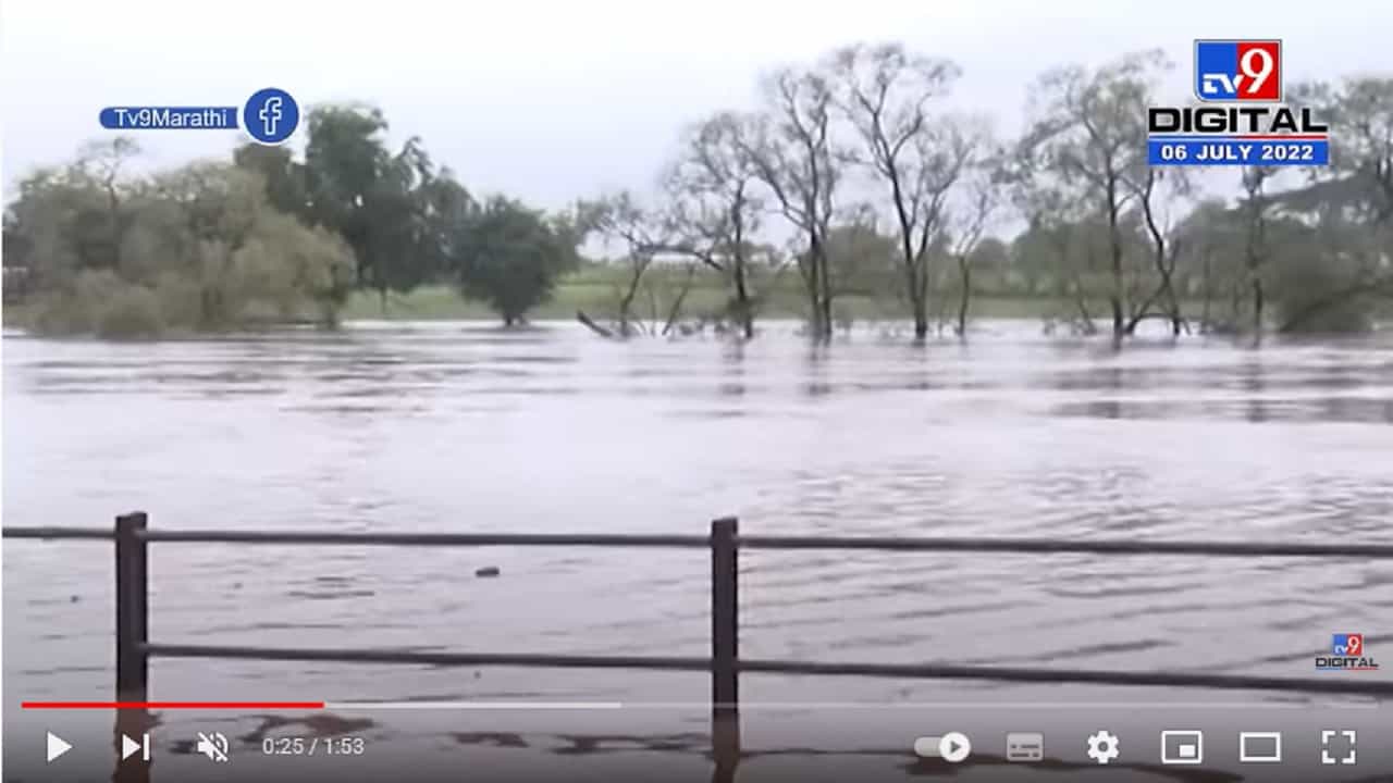 Kolhapur Panchganga River | पंचगंगा नदीचं पाणी पात्राबाहेर, नदीची पाणी पातळी पोहोचली तीस फुटांवर