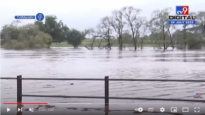 Kolhapur Panchganga River | पंचगंगा नदीचं पाणी पात्राबाहेर, नदीची पाणी पातळी पोहोचली तीस फुटांवर Kolhapur Panchganga River | पंचगंगा नदीचं पाणी पात्राबाहेर, नदीची पाणी पातळी पोहोचली तीस फुटांवर