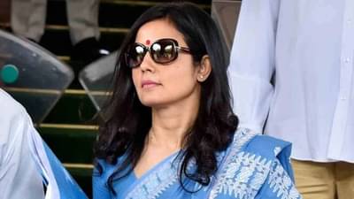 Kaali Controversy : माँ कालीवरील विधान भोवलं, टीएमसीने हातवर करताच महुआ मोइत्रांकडून टीएमसीचं ट्विटर हँडल अनफॉलो