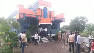 Buldhana : हात पाय बांधून शौचालयात कोंडलं, बंदुकीचा धाक दाखवून  20 लाखांचा ऐवज पळविला