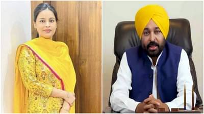 Bhagwant Mann : भगवंत मान यांचं शुभमंगल; गुरप्रीत कौर यांच्याशी होणार विवाहबद्ध, काय खास? जाणून घ्या...