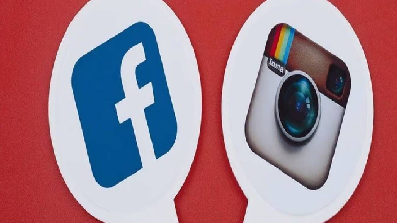 Instagram Down : फेसबुक, इन्स्टाग्राम डाऊन, मॅसेज पाठवण्यात अडचणी, सोशल मीडियावर मीम्सचा वर्षाव