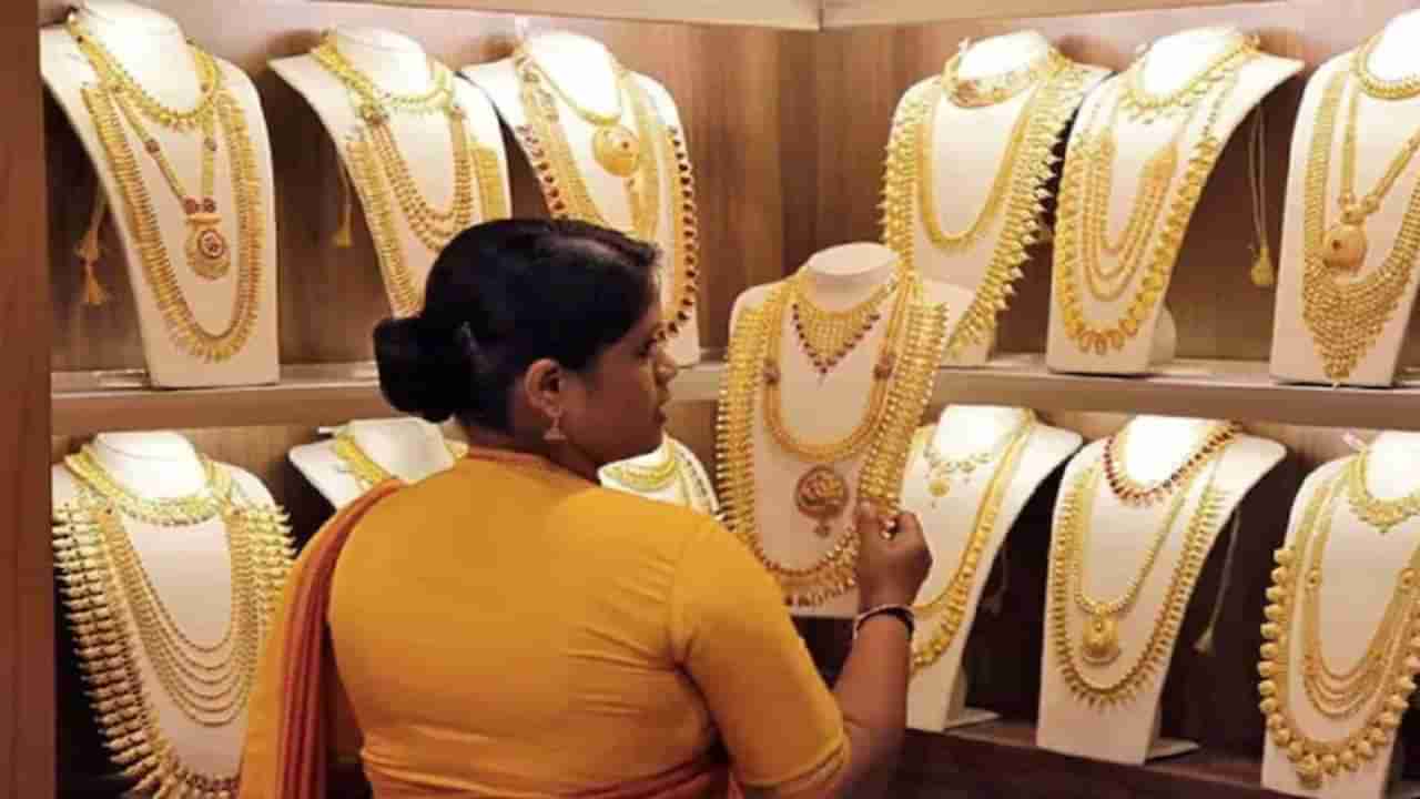 Gold Silver Price Today: सोन्यावाणी संधी वाया घालवू नका, सोन्या चांदीचे दर घसरले, खरेदीला आज चांगला मुहूर्त