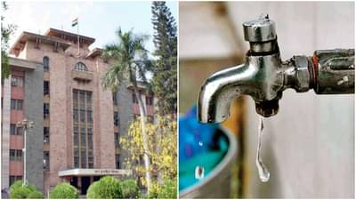 Pune water supply : पुणेकरांनो, हे चार दिवस पाणीबाणी नाही, सुरळीत राहणार पाणीपुरवठा, वाचा सविस्तर...