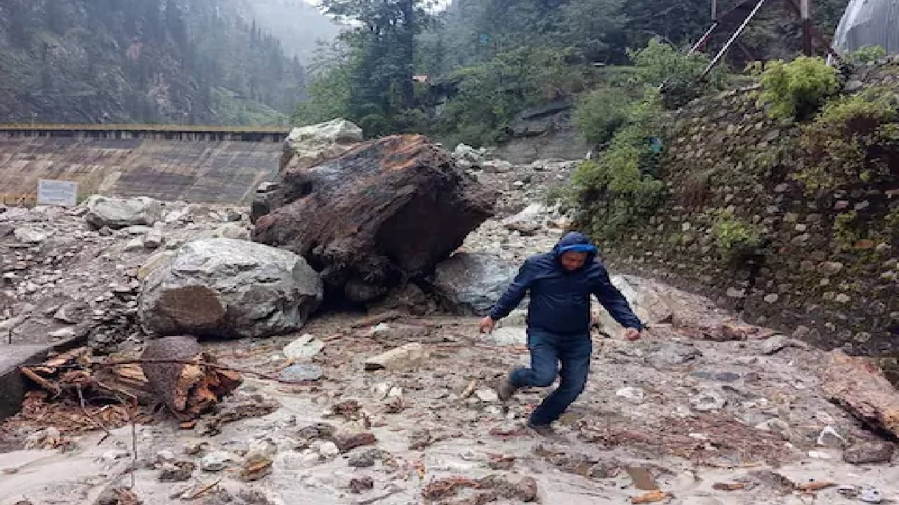 Himachal Rain : कुल्लूमध्ये ढगफुटी, 4 जण बेपत्ता; पूल, घरे, रेस्टॉरंट आणि कॅम्पिंग साइट वाहून गेले