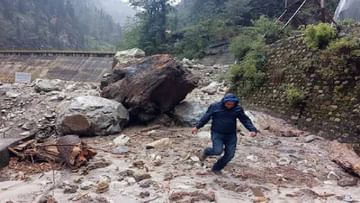 Himachal Rain : कुल्लूमध्ये ढगफुटी, 4 जण बेपत्ता; पूल, घरे, रेस्टॉरंट आणि कॅम्पिंग साइट वाहून गेले