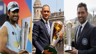 Happy Birthday MS Dhoni: वयाच्या 41 व्या वर्षी धोनीने गाठली 41 फुटाची उंची!