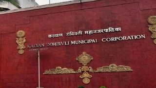 Bombay High Court : संशयावरून प्रेयसीची चाकूने भोसकून हत्या; प्रियकराच्या जन्मठेपेवर हायकोर्टाकडून शिक्कामोर्तब