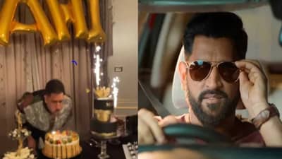 Happy Birthday MS Dhoni: धोनीचा आधी थोडासा डान्स, मग 41 व्या बर्थ डे चा कापला केक, साक्षीने शेयर केला व्हिडिओ