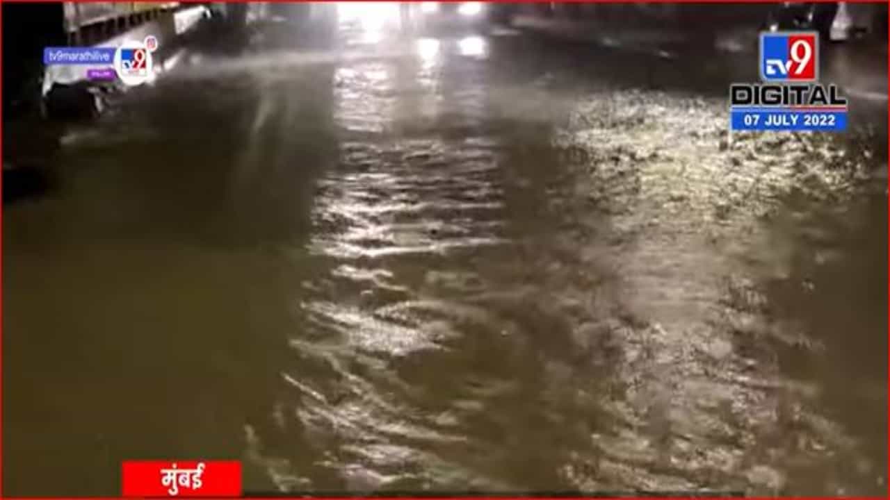 मुंबईत रात्रभर मुसळधार पाऊस; अंधेरी सब वे पाण्याखाली