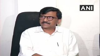 Sanjay Raut : भावना गवळी उत्तम काम करत होत्या, मात्र…; शिवसेनेचं प्रतोदपद राजन विचारेंना देण्याचं राऊतांनी सांगितलं कारण