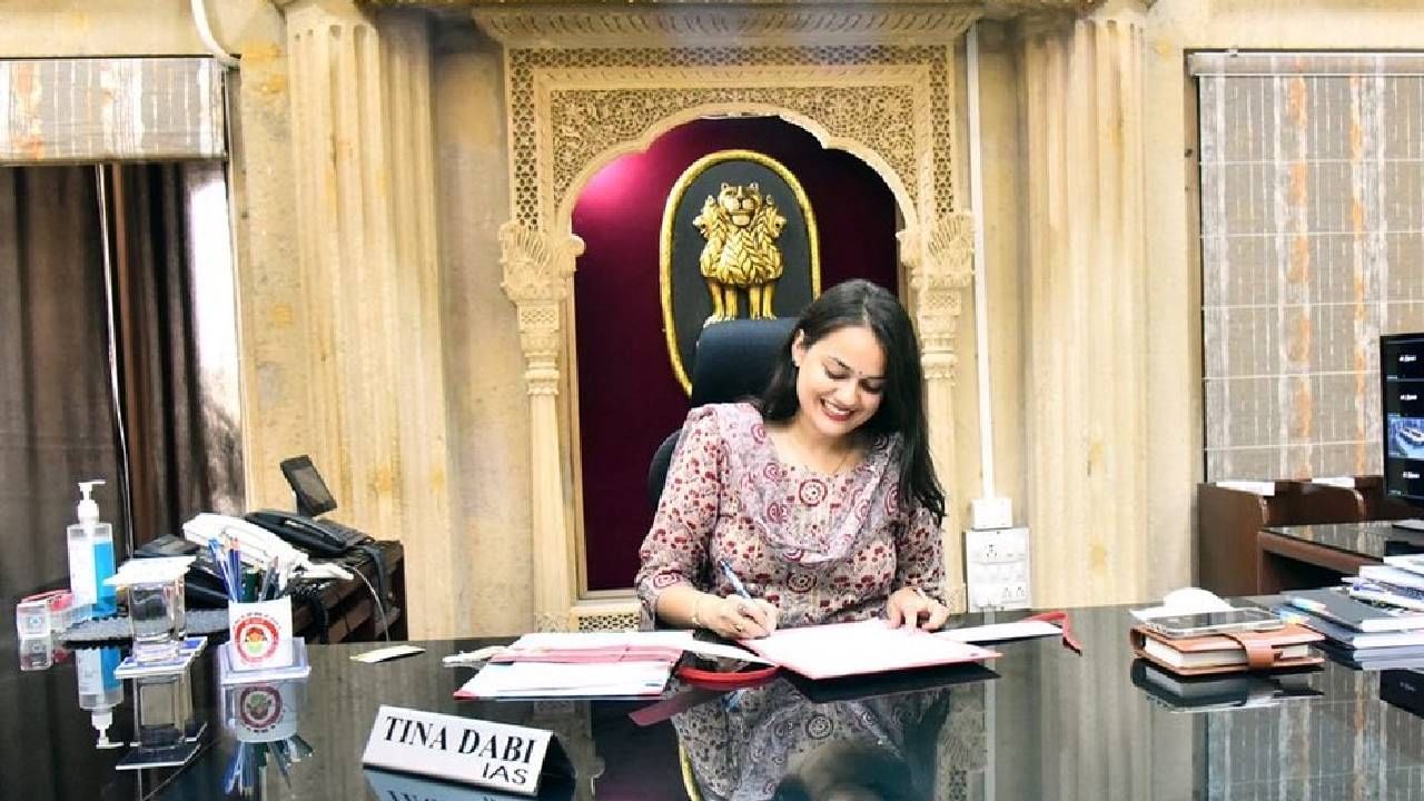 IAS Tina Dabi: टीना डाबींनी पोस्ट शेअर करताच लोकांकडून अभिनंदनाचा पाऊस! म्हणाले,अभिनंदन मॅडम!