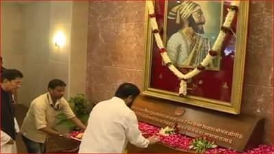 Eknath Shinde : एकनाथ शिंदेंनी स्वीकारला मुख्यमंत्रीपदाचा पदभार; छत्रपती शिवाजी महाराज, बाबासाहेबांना अभिवादन
