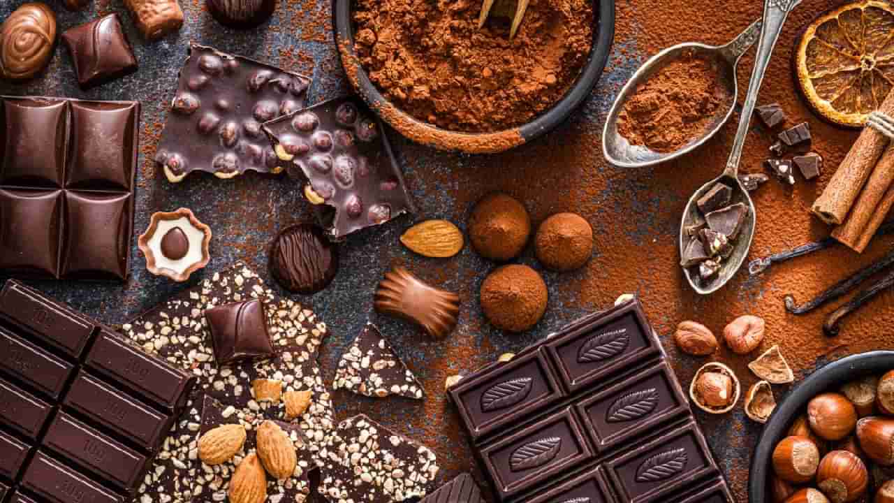 World Chocolate Day: जाणून घ्या का साजरा केला जातो  वर्ल्ड चॉकलेट डे? काय आहे चॉकलेटचे महत्व ? आरोग्यासाठीही असते फायदेशीर