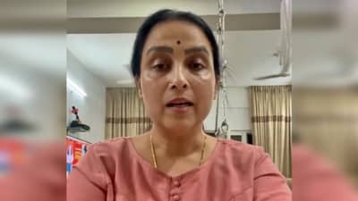 Chitra Wagh : ...अन्यथा मुंबई महापालिका आयुक्तांच्या दालनाबाहेर ठिय्या आंदोलन करणार; बीएमसी शाळा आणि घोटाळ्यांवरून चित्रा वाघ यांचा इशारा