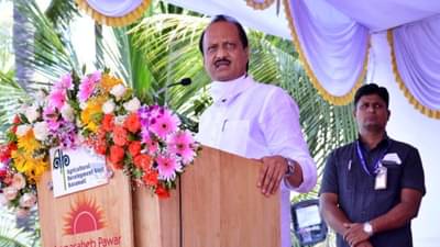 Maharashtra rain : विरोधी पक्षाच्या लोकप्रतिनिधी आणि कार्यकर्त्यांनी रस्त्यावर उतरून मदतकार्य करावं, अजित पवारांचं आवाहन