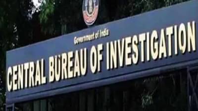 Breaking : टाटा पॉवर प्रकल्पाच्या कार्यकारी संचालकासह 6 जणांना अटक! सीबीआयची मोठी कारवाई