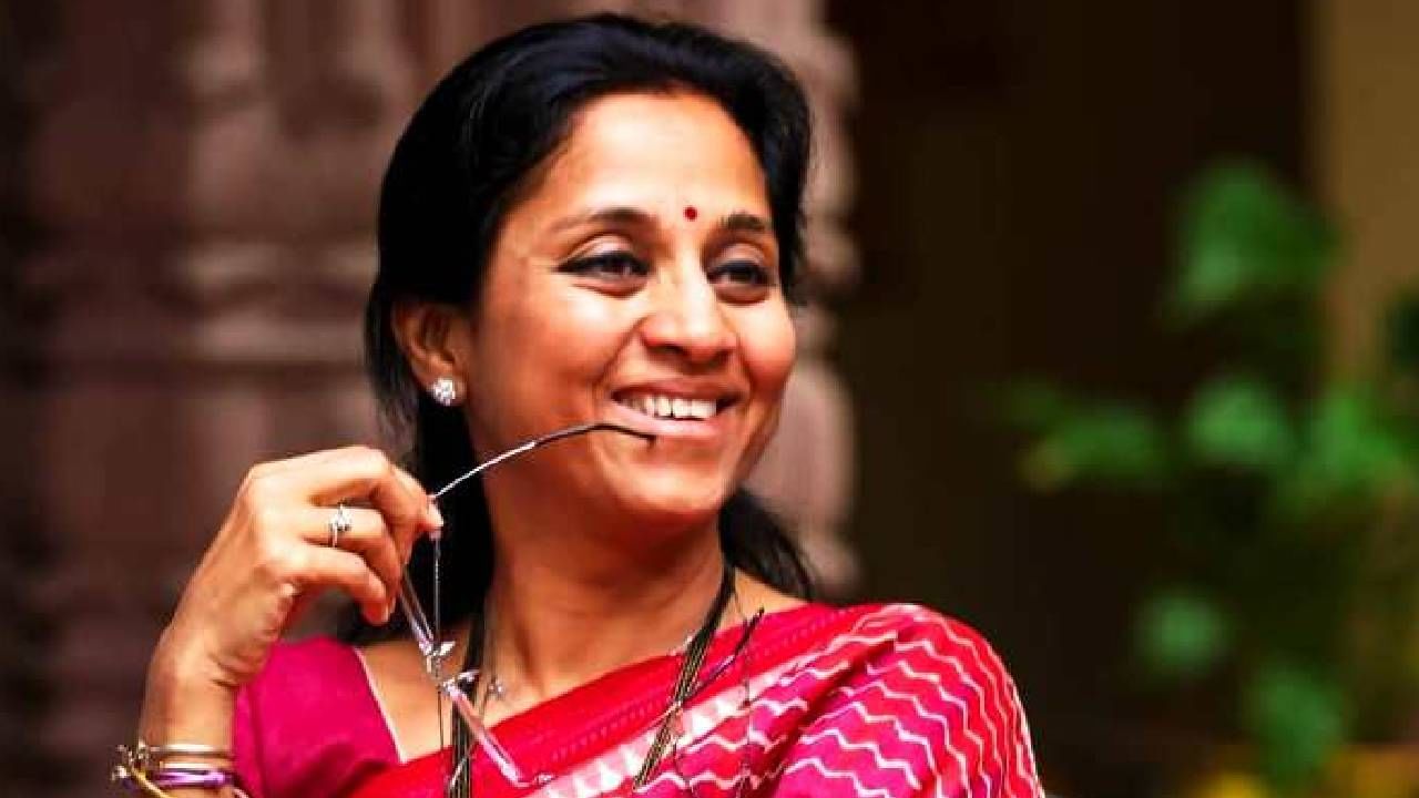 Supriya Sule: जनेतेचे प्रश्न थेट लोकसभेमध्ये..! काय आहे सुप्रिया सुळेंचा अनोखा फंडा?