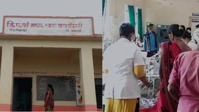 Amravati Accident : अमरावतीत दूषित पाण्याने डायरियाची लागण, पाचडोंगरी गावात दोघांचा मृत्यू, 35 जणांवर रुग्णालयात उपचार