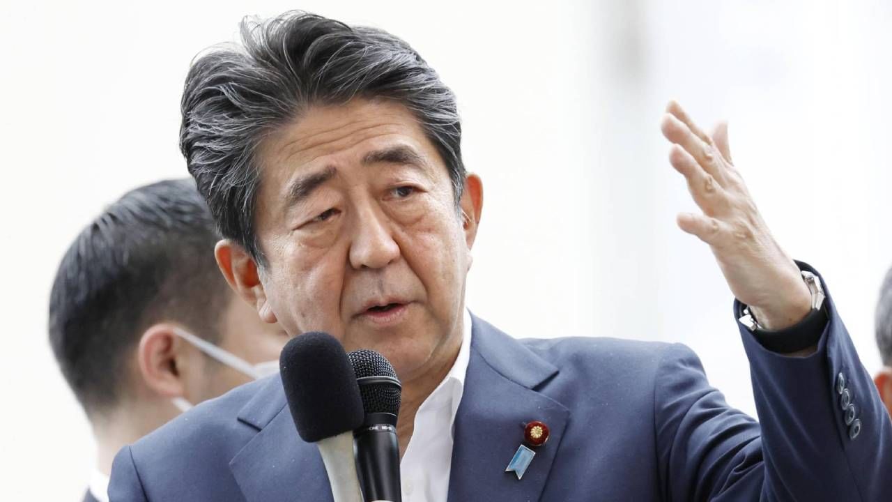 Japan : जपानचे माजी पंतप्रधान शिंजो आबो यांच्यावर गोळीबार! गोळीबारानंतर शिंजो आबे जागीच कोसळले