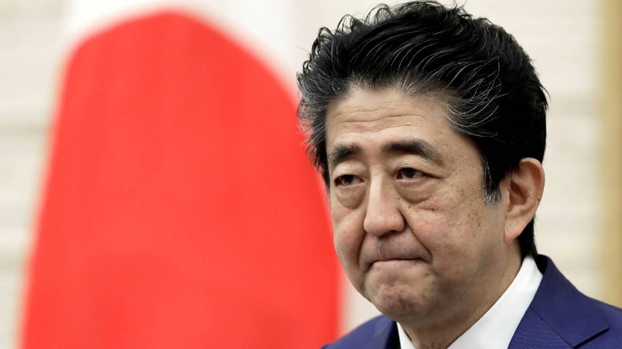 Shinzo Abe News: जपानच्या माजी पंतप्रधानांची गोळ्या घालून हत्या! गोळीबारात गंभीर जखमी झालेल्या शिंजो आबे यांचं निधन