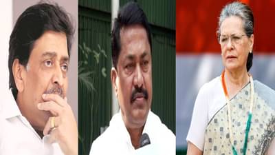 Aurangabad | संभाजीनगर नामांतराचा मुद्दा दिल्लीत जाणार, संतप्त काँग्रेस पदाधिकारी सोनिया गांधींसमोर गाऱ्हाणं मांडणार