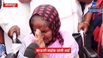 श्रावणबाळ चालले आईला घेऊन विठ्ठलाच्या भेटीला!