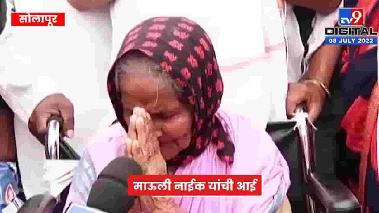 श्रावणबाळ चालले आईला घेऊन विठ्ठलाच्या भेटीला! श्रावणबाळ चालले आईला घेऊन विठ्ठलाच्या भेटीला!