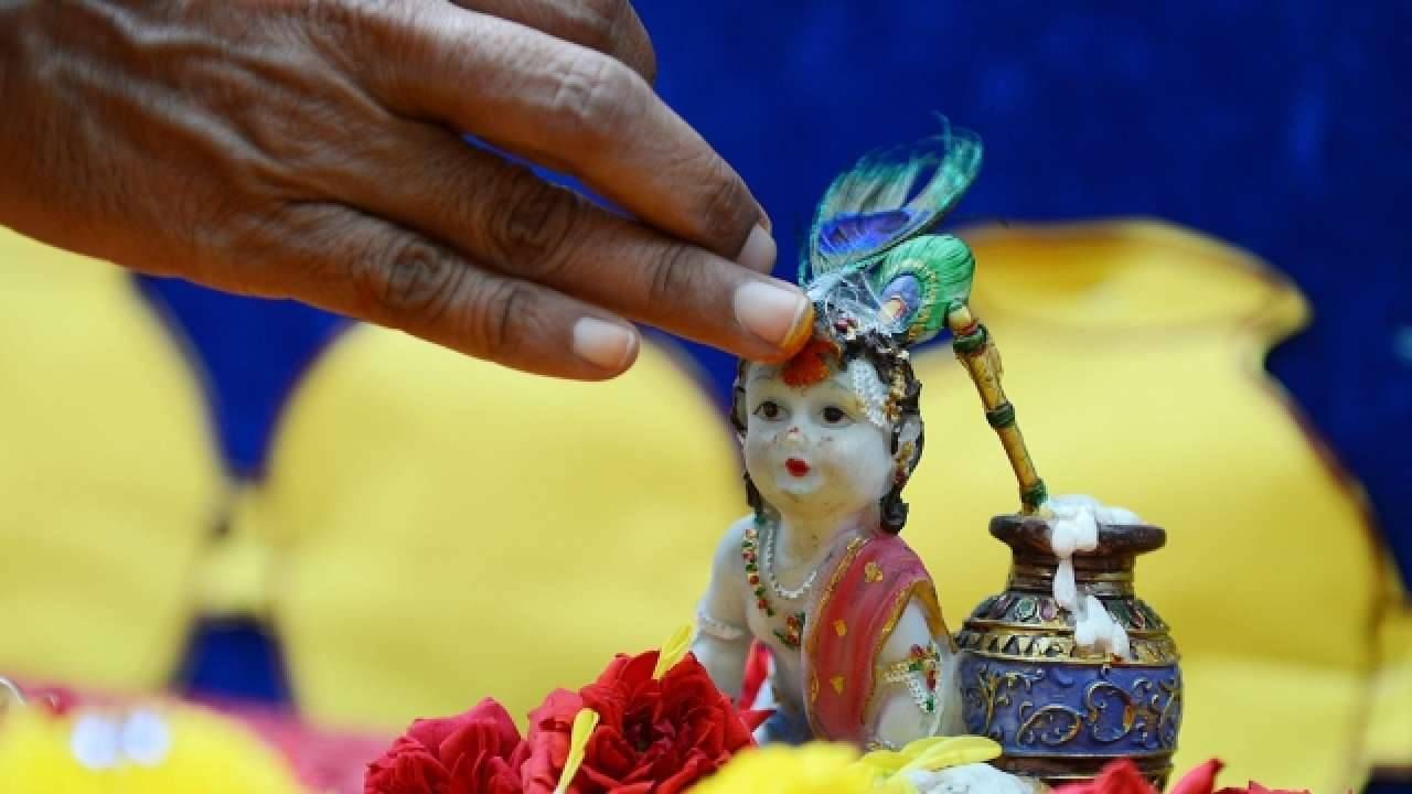 Krishna janmashtami 2022: कधी आहे श्रीकृष्ण जन्माष्टमी? पूजेचा विधी आणि महत्त्व