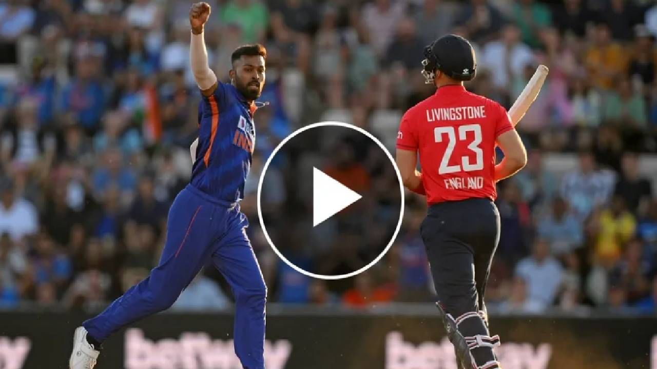 IND vs ENG 2nd ODI: पंड्या-चहलने इंग्लंडला दिले धक्के, 15 षटकानंतर अशी आहे स्थिती