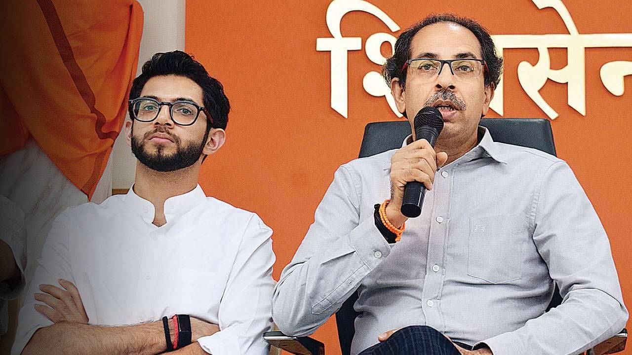 Uddhav Thackeray : माझ्या मुलांना आयुष्यातून उठवेपर्यंत ज्यांचे प्रयत्न चालले, त्यांच्या मांडीला मांडी लावून तुम्ही बसलात! उद्धव ठाकरेंनी सुनावलं