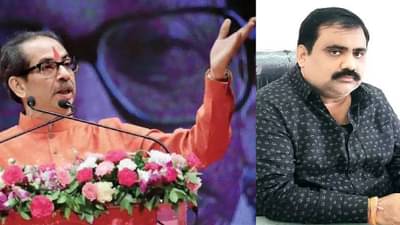 ज्यांनी बाळासाहेबांना जेलमध्ये टाकण्याचा प्रयत्न केला, दाऊदशी संबंधित लोकांसोबत तुम्ही गेलात तेव्हा बाळासाहेबांना काय वाटलं असेल?, सुहास कांदेंचा ठाकरेंना सवाल