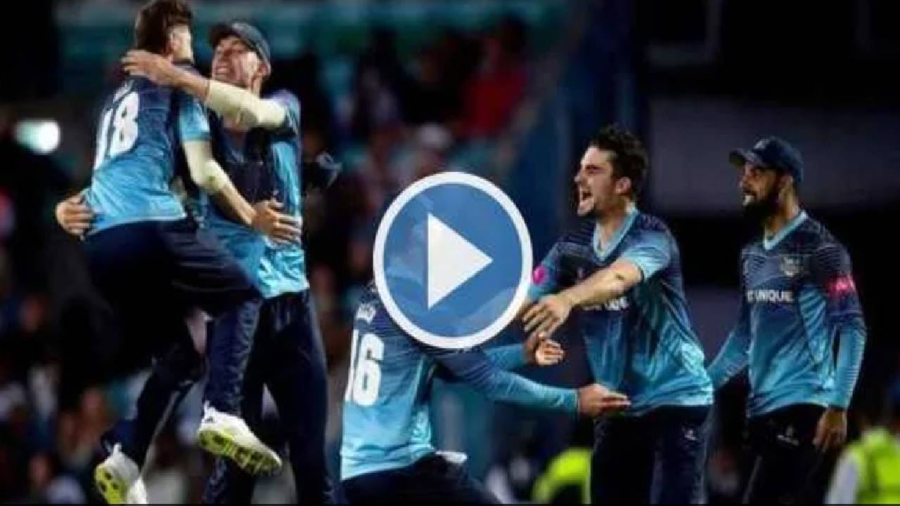 6 चेंडूत विजयासाठी 5 धावांची गरज, 5 विकेट शिल्लक, तरी फलंदाजी करणारी टीम हरली, लास्ट ओव्हरमधील रोमांचक VIDEO 6 चेंडूत विजयासाठी 5 धावांची गरज, 5 विकेट शिल्लक, तरी फलंदाजी करणारी टीम हरली, लास्ट ओव्हरमधील रोमांचक VIDEO