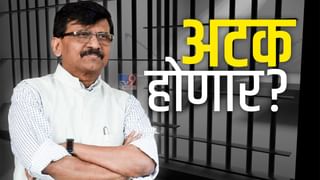 Session Court : सुनेला घराबाहेर काढण्यासाठी ज्येष्ठ नागरिक कायदा वापरू शकत नाहीत; सत्र न्यायालयाचा महत्त्वपूर्ण निकाल