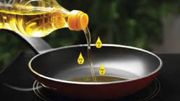 Edible oil: खाद्य तेलाच्या किंमती 15 रुपयांनी कमी होणार; केंद्र सरकारचा सर्वसामान्य नागरिकांना दिलासा; केंद्राचे खाद्य तेल असोसिएशनला निर्देश