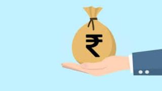 MUTUAL FUND: बचतीसोबत कर्जसुविधा, म्युच्युअल फंड गुंतवणुकीचा डबल धमाका, एका क्लिकवर कर्ज