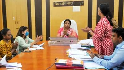 Nagpur Skill Development : 200 महिलांना त्यांच्या आवडीनुसार प्रशिक्षण द्या, नागपूरच्या जिल्हाधिकाऱ्यांची कौशल्य विकास विभागाला सूचना