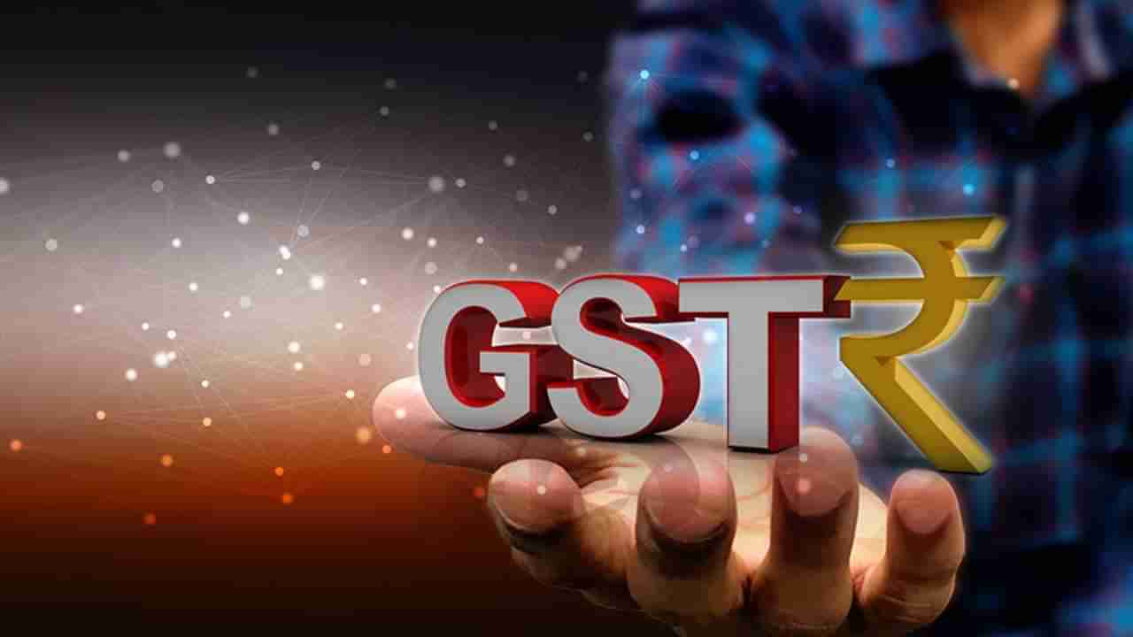 GST In Every Part of Life | जळी स्थळी काष्ठी पाषाणी GST ची करणी! जीएसटीने प्रत्येक कोपरा व्यापला की राव, जाणून घ्या एका क्लिकवर