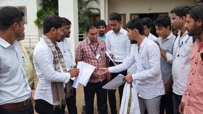 Osmanabad | उस्मानाबादेत विद्यापीठ उपकेंद्रात विद्यार्थ्यांचं आंदोलन, परीक्षा ऑनलाइन MCQ पद्धतीने घेण्याची मागणी