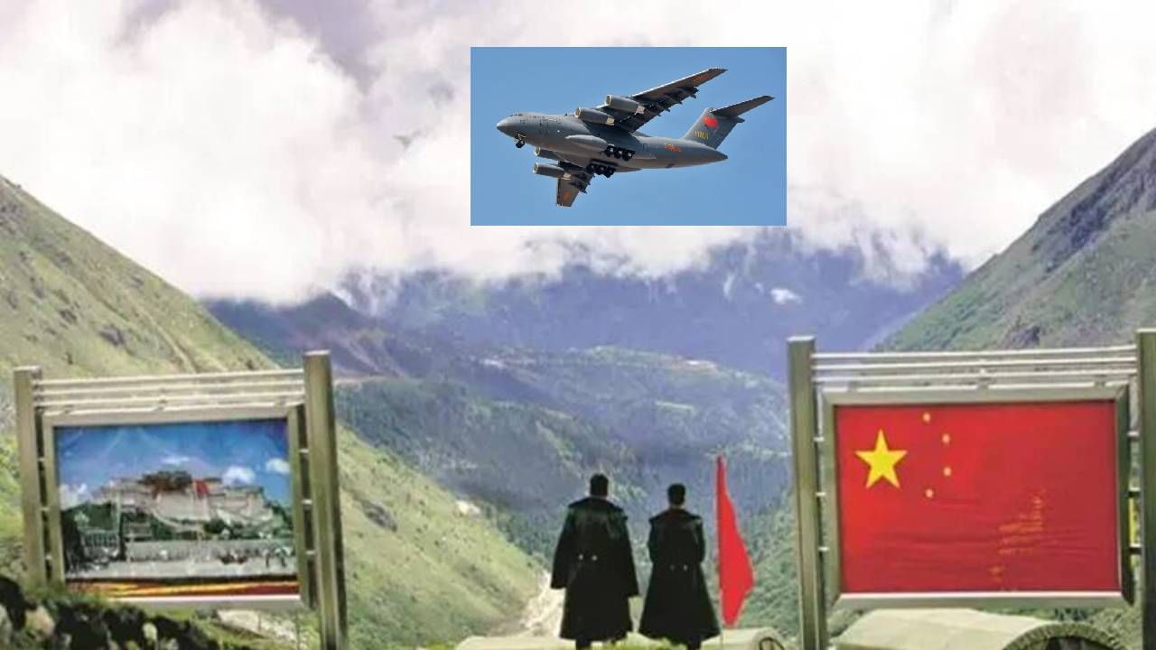 India vs China: वास्तविक नियंत्रण रेषेवर चीनची कुरापत, आपल्या सैन्याच्याजवळ आले होते लढाऊ विमान, एयरफोर्स एक्टिव्ह झाल्यावर पळाले..