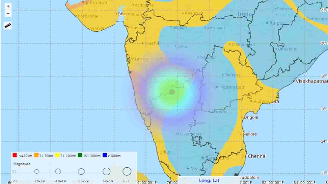 Solapur Earthquake : सोलापूरमध्ये भूकंपाचे सौम्य धक्के, उत्तर कर्नाटकमध्ये 4.9 रिस्टर स्केल तीव्रतेचा भूकंप