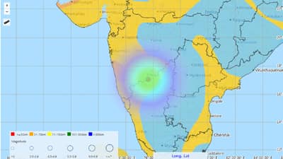Solapur Earthquake : सोलापूरमध्ये भूकंपाचे सौम्य धक्के, उत्तर कर्नाटकमध्ये 4.9 रिस्टर स्केल तीव्रतेचा भूकंप