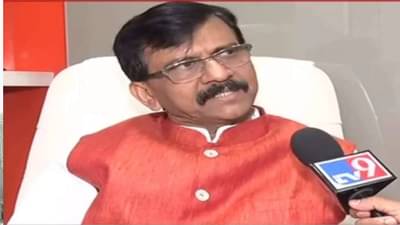 Sanjay Raut : ते 40 आमदार तन, मन, धनाने भाजपमध्येच विलीन, शिवसेना सोडल्याचं जाहीर कराच; राऊतांचं बंडखोरांना आव्हान