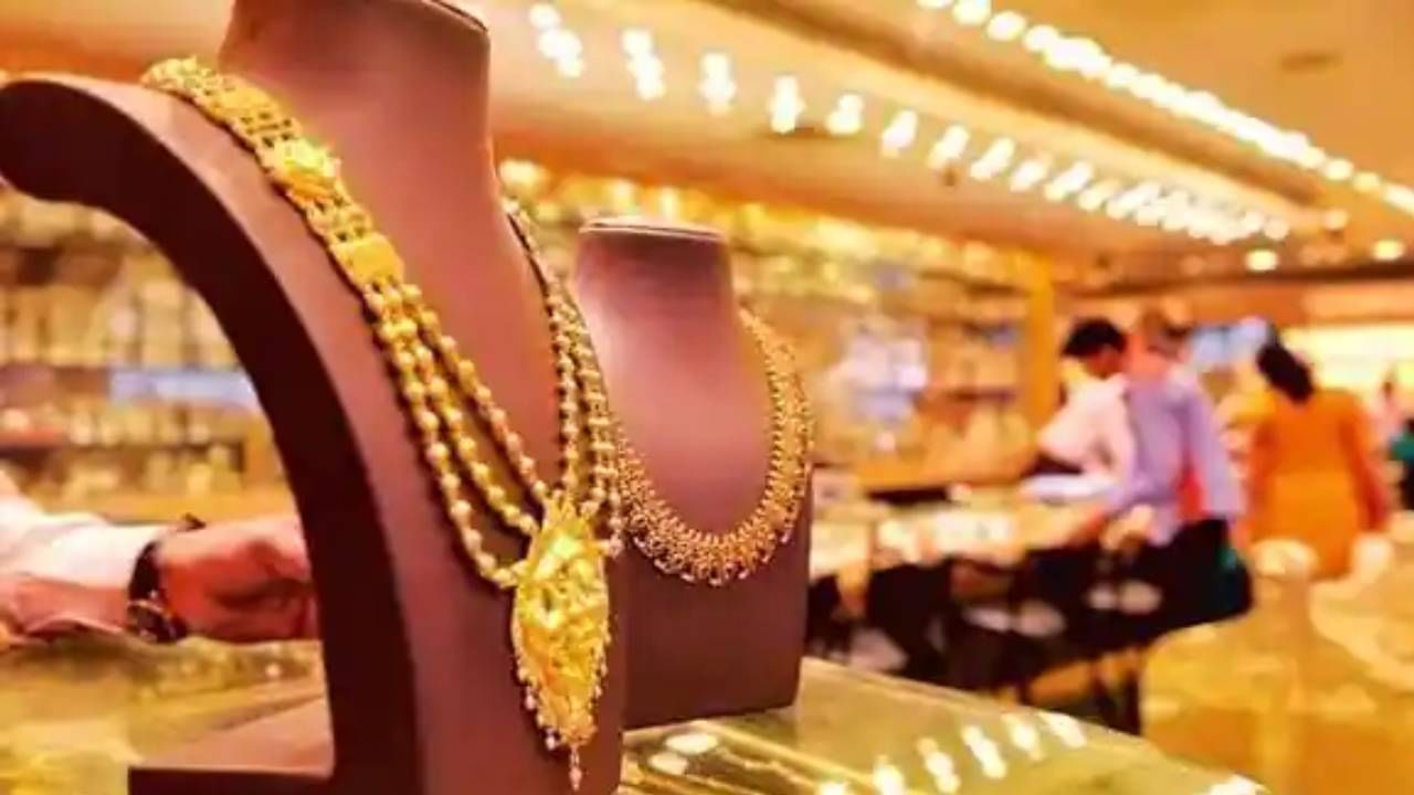 Gold Rate big fall : का कमी झाली सोन्याची झळाळी? एकाच आठवड्यात सोने झर झर कमी, काय आहेत कारणं?