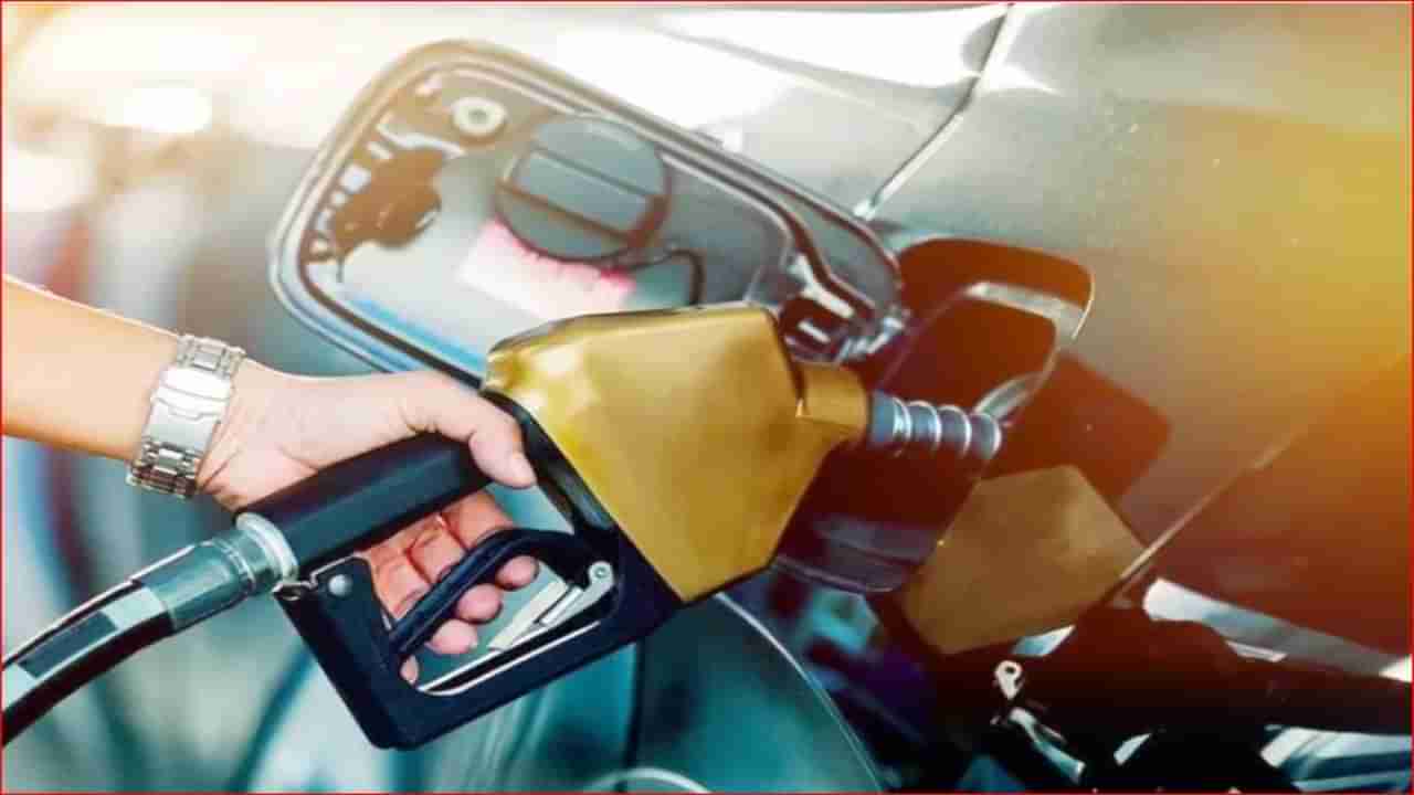 Today Petrol, Diesel Rate : पेट्रोलियम कंपन्यांकडून इंधनाचे नवे दर जारी; जाणून घ्या आपल्या शहरातील पेट्रोल, डिझेलचा भाव