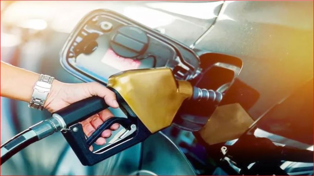 fuel rate today : राज्यात व्हॅट कपातीनंतर पेट्रोल, डिझेल स्वस्त, नवे दर आजपासून लागू