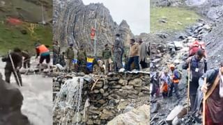 Amarnath : अमरनाथ यात्रेसाठी गेलेल्या पुण्यातील दोन भाविकांचा मुत्यू ?  ढगफुटीमुळे सिंध नदीच्या पाणी पातळीतही वाढ