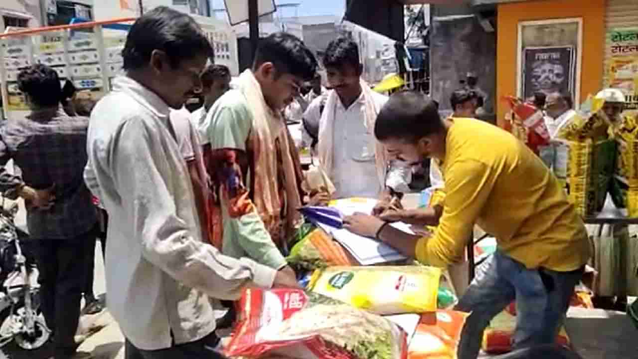 Nandurbar : पावसाची प्रतिक्षा संपली, आता पेरणीची लगबग, बियाणे-खतांसाठी शेतकऱ्यांची वर्दळ