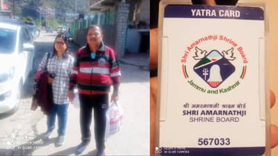 Amarnath Yatra | अमरनाथ यात्रेला गेलेले तिघे बेपत्ता, पुणे जिल्ह्यातील भोसले कुटुंबाशी संपर्क होईना, प्रशासनाचे शर्थीचे प्रयत्न