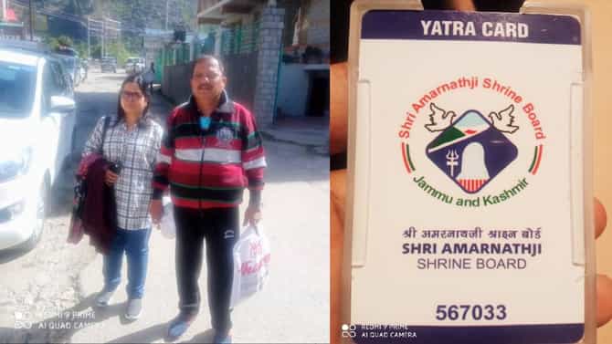 Amarnath Yatra | अमरनाथ यात्रेला गेलेले तिघे बेपत्ता, पुणे जिल्ह्यातील भोसले कुटुंबाशी संपर्क होईना, प्रशासनाचे शर्थीचे प्रयत्न